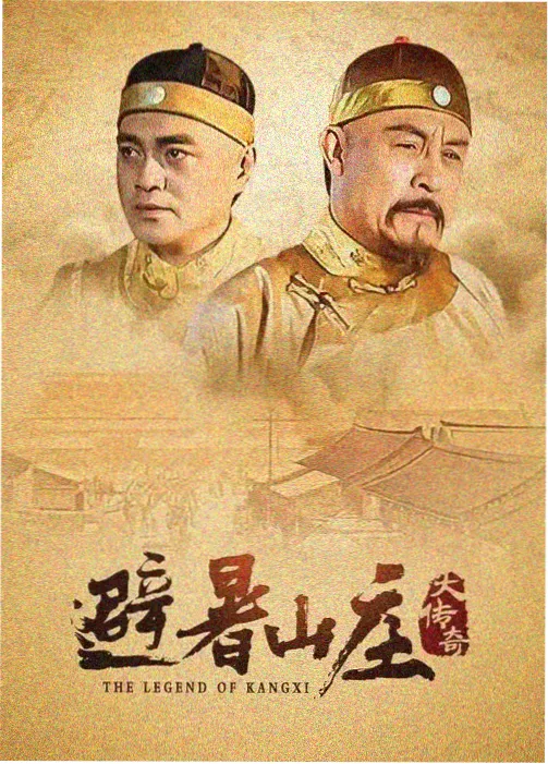 情迷六月花加长版在线播放封面