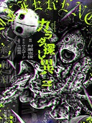 烈火情人无删减原版封面